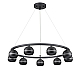 Подвесная люстра Lumion Comfi Luazana 8242/9