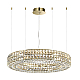 Подвесная люстра Odeon Light PANTA 4926/85L