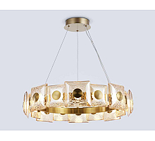 Подвесная люстра Ambrella Light High Light Crystal LH31027