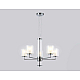 Подвесная люстра Ambrella light High Light LH56001