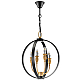 Подвесная люстра Lightstar Cero 731247
