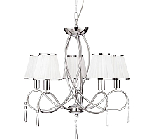Подвесная люстра Arte Lamp Logico A1035LM-5CC