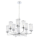 Подвесная люстра Crystal Lux Gloria SP9 Chrome