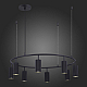 Подвесная люстра ST Luce KENDO SL1213.403.08