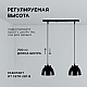 Подвесная люстра Apeyron 16-63