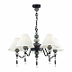 Подвесная люстра Odeon Light Exclusive Sochi 4896/5