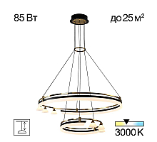 Подвесная люстра Citilux Helly CL211092