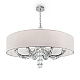 Подвесная люстра Maytoni Talento DIA008PL-08CH