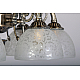 Подвесная люстра Abrasax Maren HSD89540/5