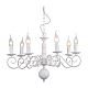 Подвесная люстра Arte Lamp A1129LM-7WH