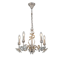 Подвесная люстра Arte Lamp Libellula A8626LM-5WG