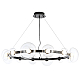 Подвесная светодная люстра Crystal Lux Bosque SP12 Black/Transparent