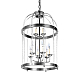 Подвесная люстра Delight Collection GP15145-S AS