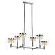 Подвесная люстра Delight Collection MD21020075 MD21020075-6B chrome