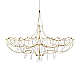 Подвесная люстра Loft IT Mira 10589/900 Gold Asfour