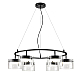 Подвесная люстра Lumion Comfi Natalina 8232/6