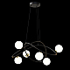 Подвесная люстра Delight Collection P0691-6A black