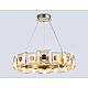 Подвесная светодиодная люстра Ambrella light High Light LH31027