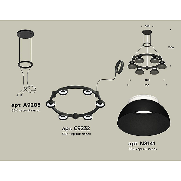 Подвесная люстра Ambrella Light Traditional (A9205, C9232, N8141) XR92051001