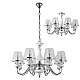 Подвесная люстра Crystal Lux Betis SP-PL8