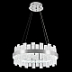 Подвесная люстра Natali Kovaltseva Magic LED LAMPS 81267