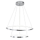 Подвесная светодиодная люстра Zortes RINGOLIGHT ZRS.33322.63C