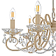 Подвесная люстра Arti Lampadari Patricia E 1.1.6.600 CG
