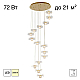 Люстра Citilux SIGNATURE CL247057