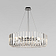 Подвесная люстра Loft IT Dakota 10300/800 Nickel