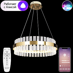 Подвесная люстра Natali Kovaltseva Royalton LED LAMPS 81220