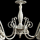Подвесная люстра Arte Lamp Twisted A5358LM-5WG