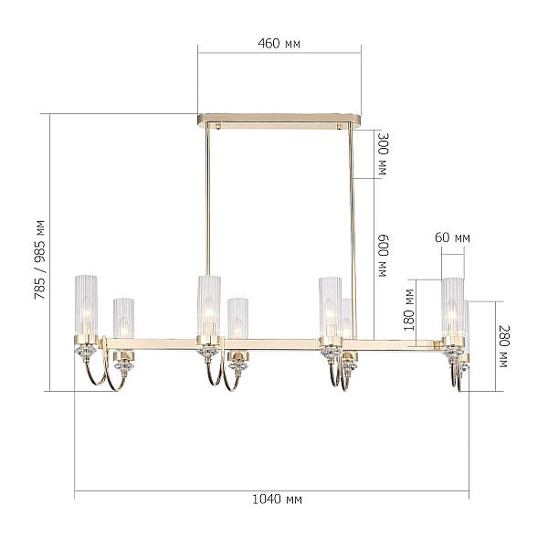 Подвесная люстра ST Luce Элегра SL1402.223.08