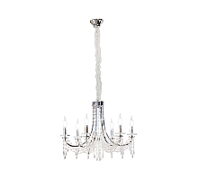 Подвесная люстра AM Group VIORE SP6 Chrome