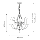 Подвесная люстра Elstead Lighting AG5-AGED-BRASS
