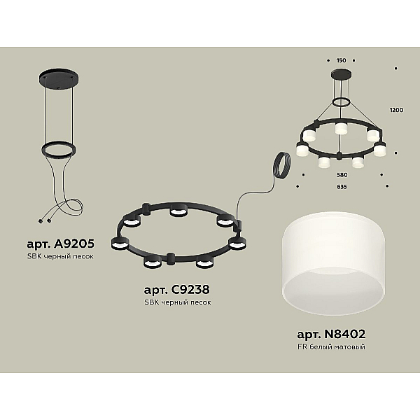 Подвесная люстра Ambrella Light Traditional (A9205, C9238, N8402) XR92051604