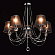 Подвесная люстра MW-Light Федерика 684010305