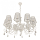 Подвесная люстра Arte Milano 347620/10 WT+SL