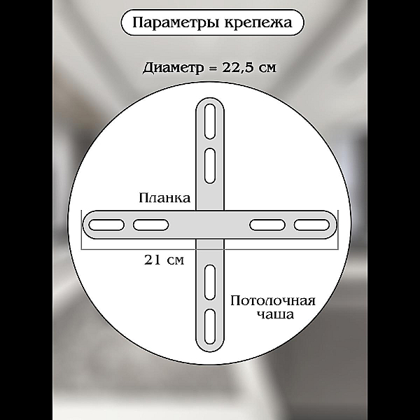 Подвесная люстра Natali Kovaltseva Oreol LED LAMPS 81279