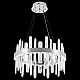 Подвесная люстра Natali Kovaltseva LED LAMPS 81255