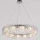 Подвесная люстра Illumico IL5130-800PZF-25 CH ELITE