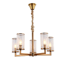 Подвесная люстра Lumina Deco Howard LDP 8040-5 MD