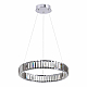 Подвесная люстра Odeon Light Vekia 4930/30L