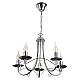 Подвесная люстра Toplight Lily TL6020D-05CH