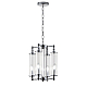 Подвесная люстра Crystal Lux TOMAS SP4 CHROME