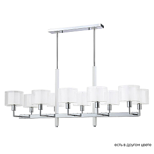 Люстра на штанге Crystal Lux MAESTRO SP-PL10 L1100 CHROME