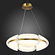 Подвесной светодиодный светильник ST Luce Etoile SL1304.203.45