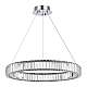 Подвесная люстра ST Luce SL1622.113.01