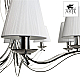 Подвесная люстра Arte Lamp Domain A9521LM-8CC