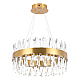 Подвесная люстра Natali Kovaltseva ALEXANDRIA LED LAMPS 81244