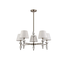 Люстра на штанге Lumion Classi Vermont 8274/5